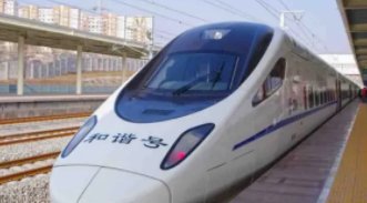 如何购买动车票？