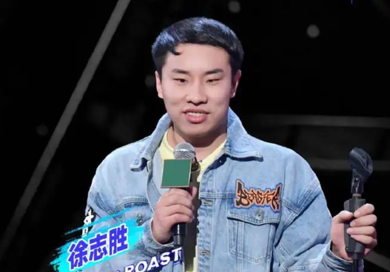 独行月球徐志胜演的谁