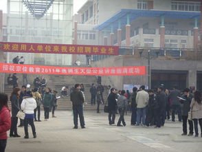 郑州大学毕业生就业指导服务中心的服务中心地址