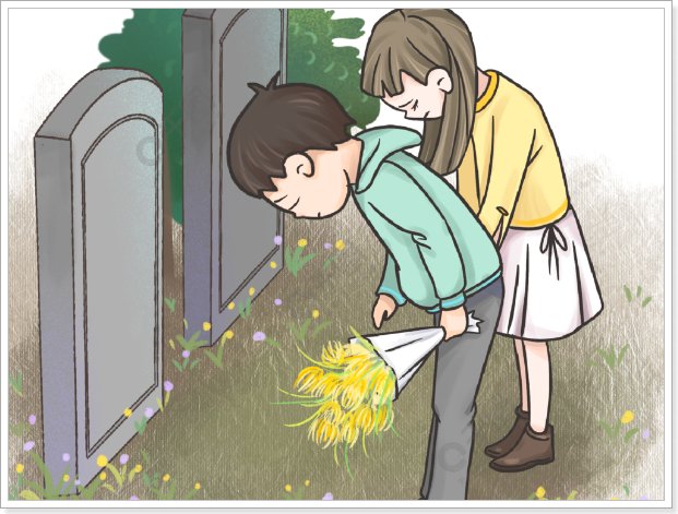 农村办丧事歌曲100首歌名