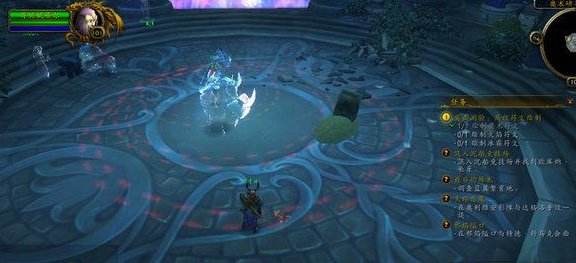 魔兽世界突击测验高级符文绘制任务在哪