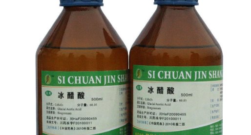 HAc和NaAc是什么化学物质