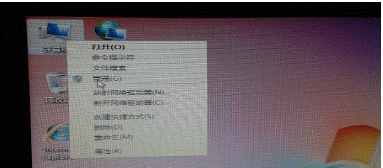 电脑开机出现bootmgr is missing怎么办