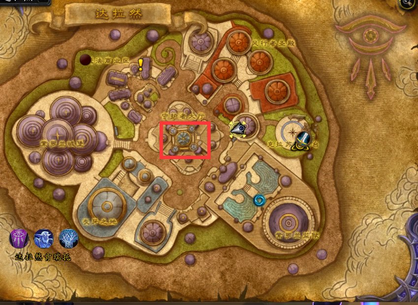 魔兽世界卡拉赞怎么去