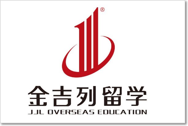 移民中介公司排行