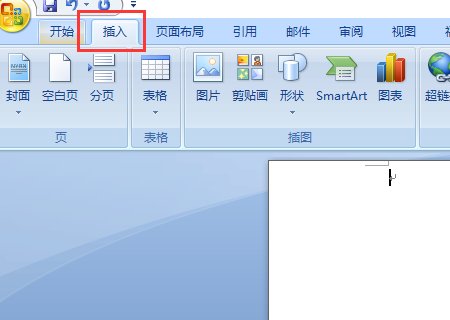 word中怎样输入wingdings字体的符号?