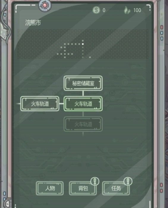 最强蜗牛无限空间2生化危机攻略：无限空间2密码流程通关一览