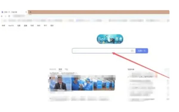 儿童网站哪里找