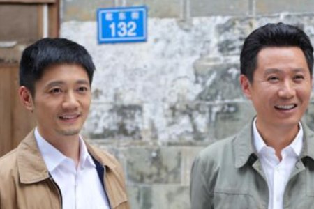 一诺无悔电视剧剧情分集介绍