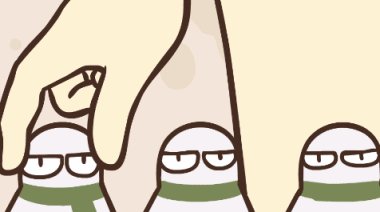 360大裁决 战士50还穿着35的装备 上哪打40的装备呀 裁决哪里爆