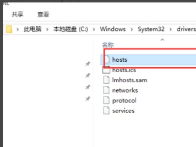 局域网设计iis，本地ip是192.168.1.10 端口81。本地用192.168.1.10:1010可以访问，局域网不行。