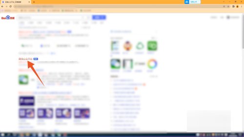 怎样才能在网站上登录微信公众号？