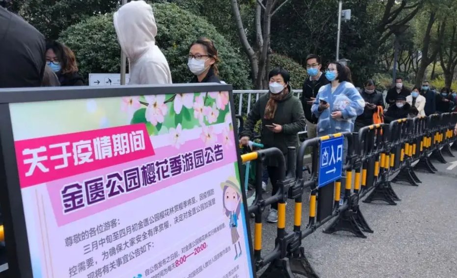 无锡3天61人感染,这些离开的人去哪了?