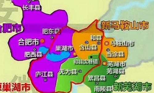 合肥区号是多少?