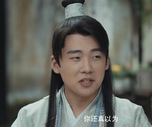 赘婿秦嗣源结局