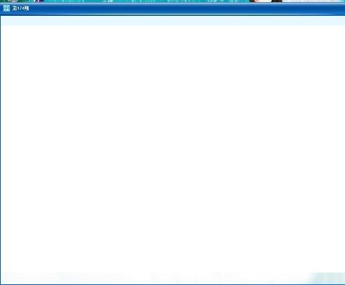 中证内参的《中证内参》目的