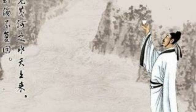 李白写过的一首诗，有一句是什么水从天上来.希望哪君不见见水从天来？