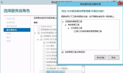 怎么在局域网中设置文件夹共享呢？
