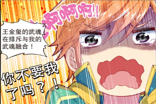 紫馨被学长夸奖很开心，为什么每个学妹心中都有个难忘的学长？