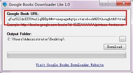 如何下载谷歌电子书