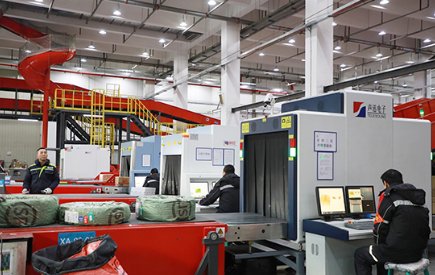 北京顺航中转场在哪儿