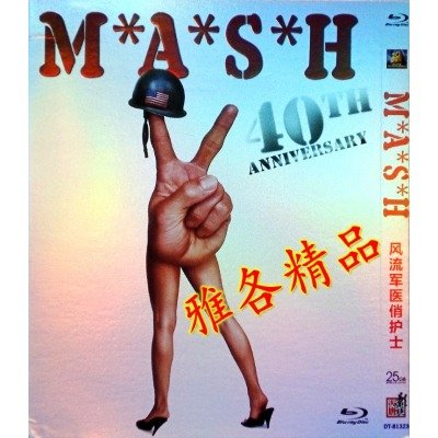 风流医生俏护士的影片评价