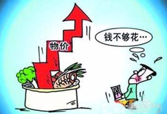 人民币贬值是什么意思通俗点