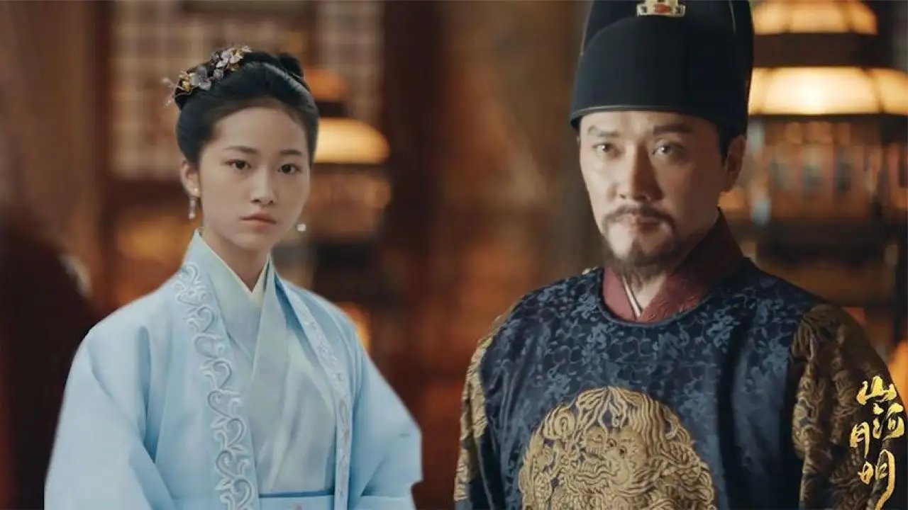 历史正剧《山河月明》有高开低走的趋势，网友是如何评价这部剧的？