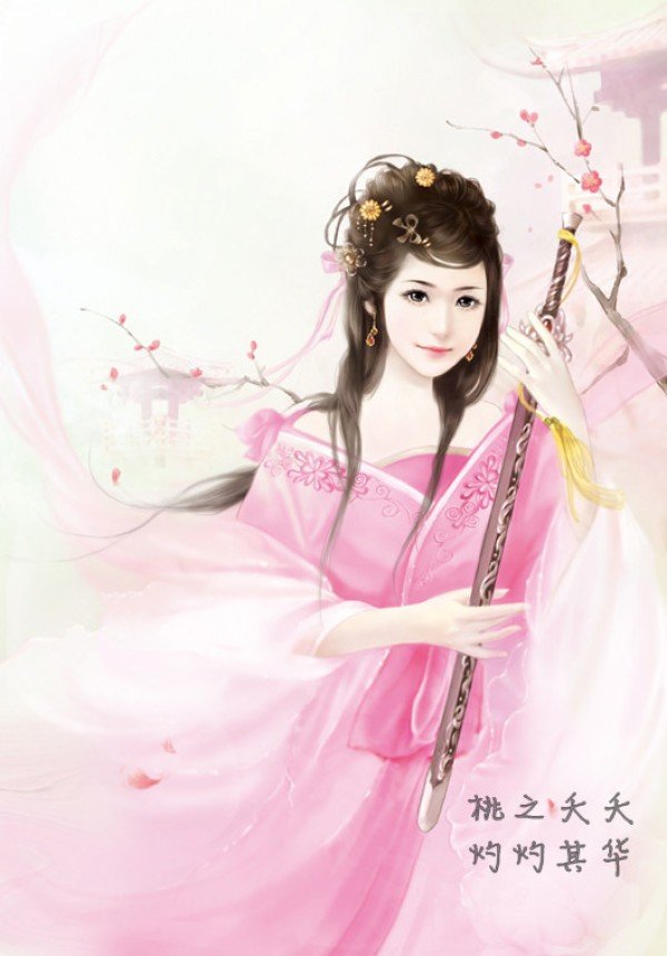 桃之夭夭，灼灼其华的意思是什么？