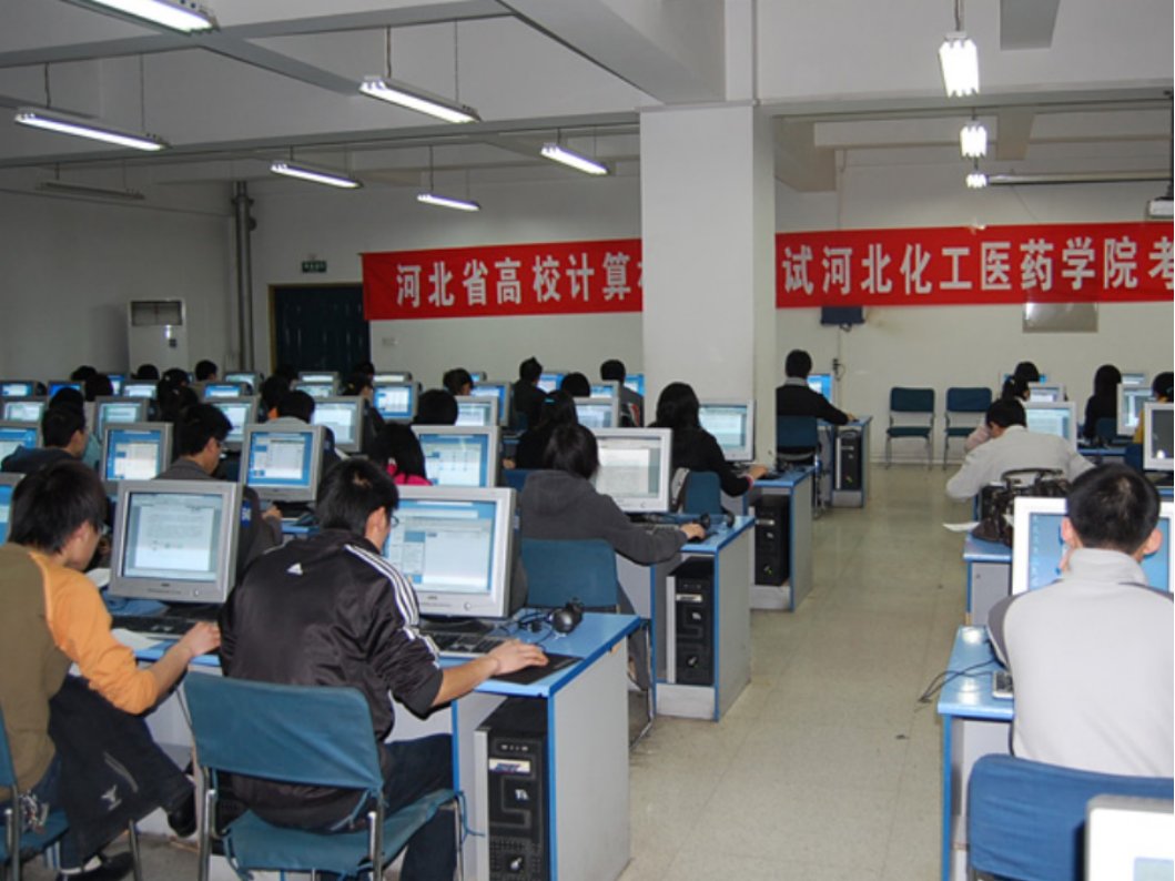 计算机二级报名时间2023年上半年