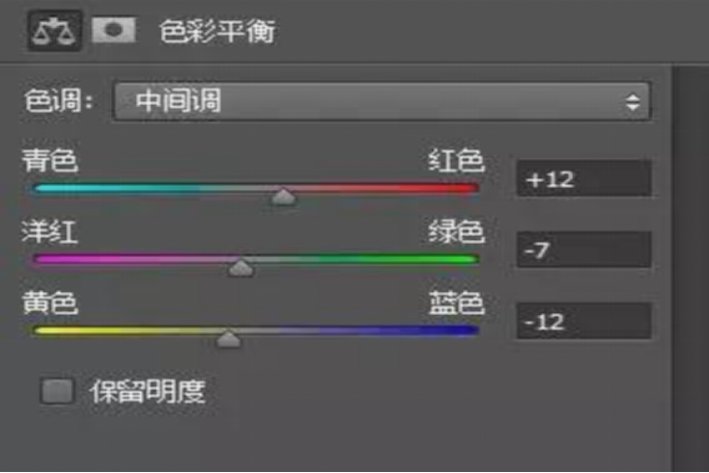 少女日系私房调色教程