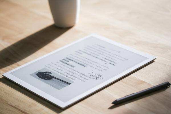 喜欢读电子书,有什么益处?