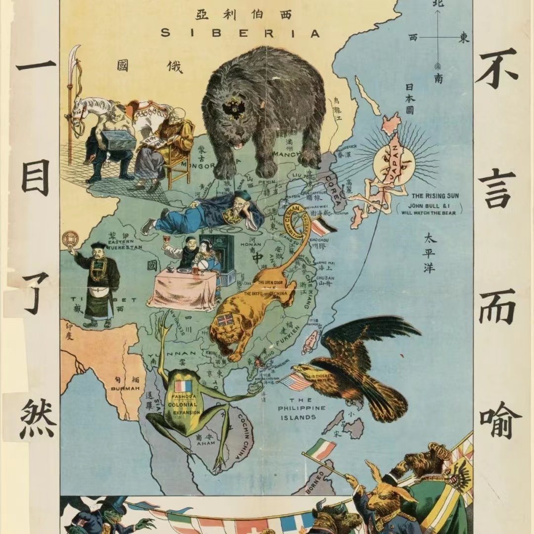 时局图的厉害之处想必大家也清楚,那么时局图蛙为什么没有头呢?