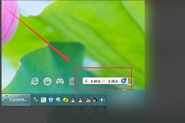 360流量防火墙怎么用？