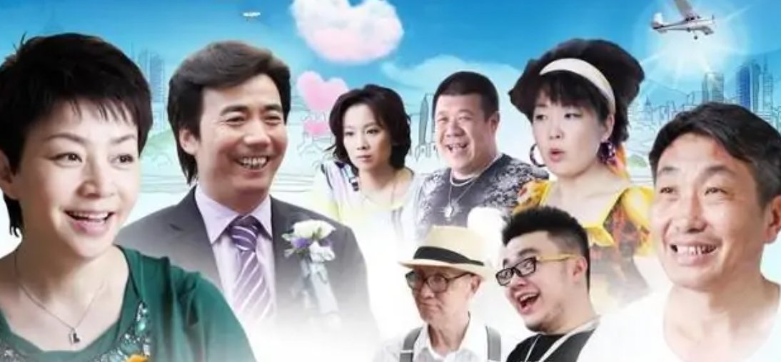 《金太郎的幸福生活》结局是啥?