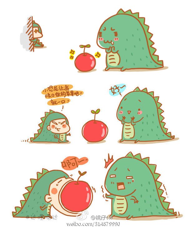 跟我一起去欺负小恐龙的作者简介