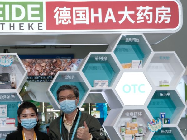 海外代购哪个平台好？