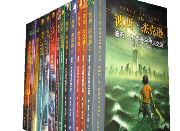 波西杰克逊电影有几部？