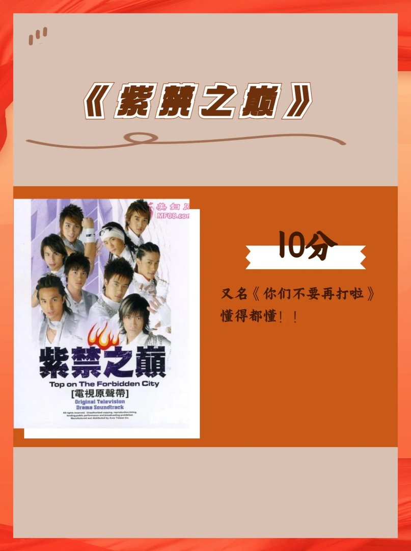 街舞人必看的六部电影最后一部你肯定看过