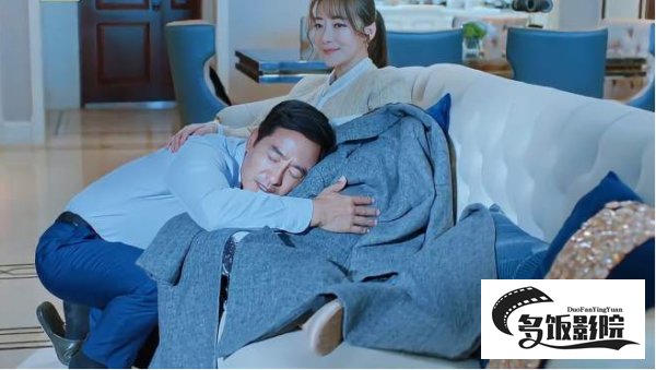 暖阳之下大结局