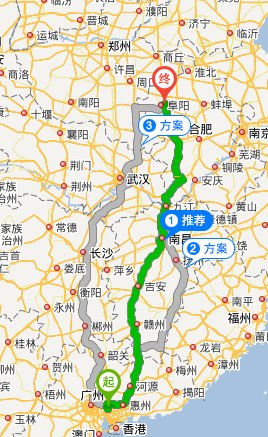 东莞东到阜阳的大巴在义乌哪个高速路口下车