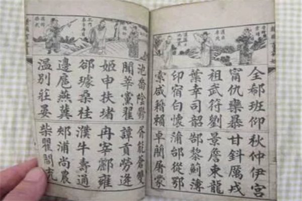 江西全村人都姓操，现在这种一个姓氏的村子还多吗？