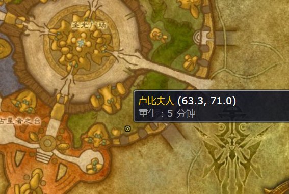 魔兽世界 公式：付魔盾牌 - 极效耐力