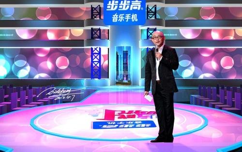 2013 年 10 月 5 日的《非诚勿扰》,有哪些亮点与槽点?