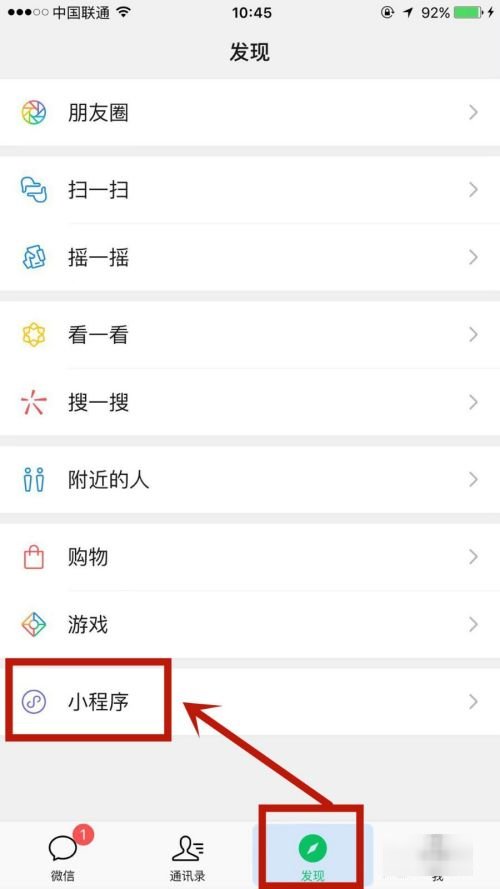 肯德基客服人工电话