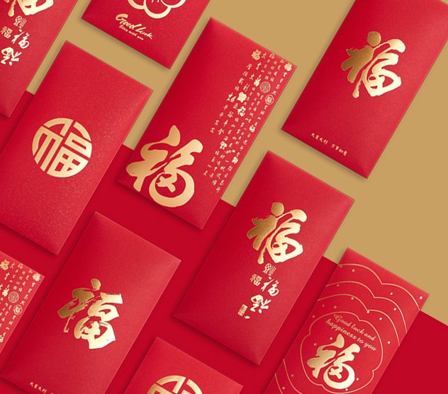 怎么抢微博红包？