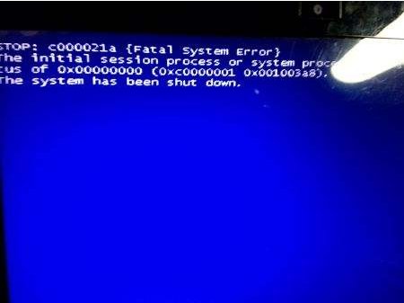 电脑重新做系统出现状态0xc000035a,请联系管理员或电脑制造商。 求解决，谢谢！