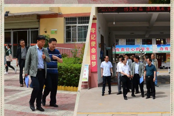 凤翔县教育局电话