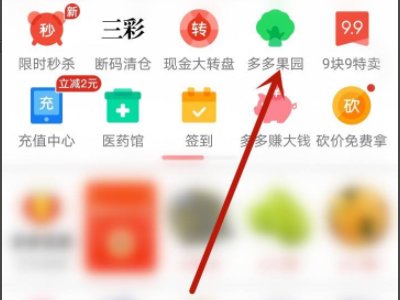 多多斗地主怎么玩呢？