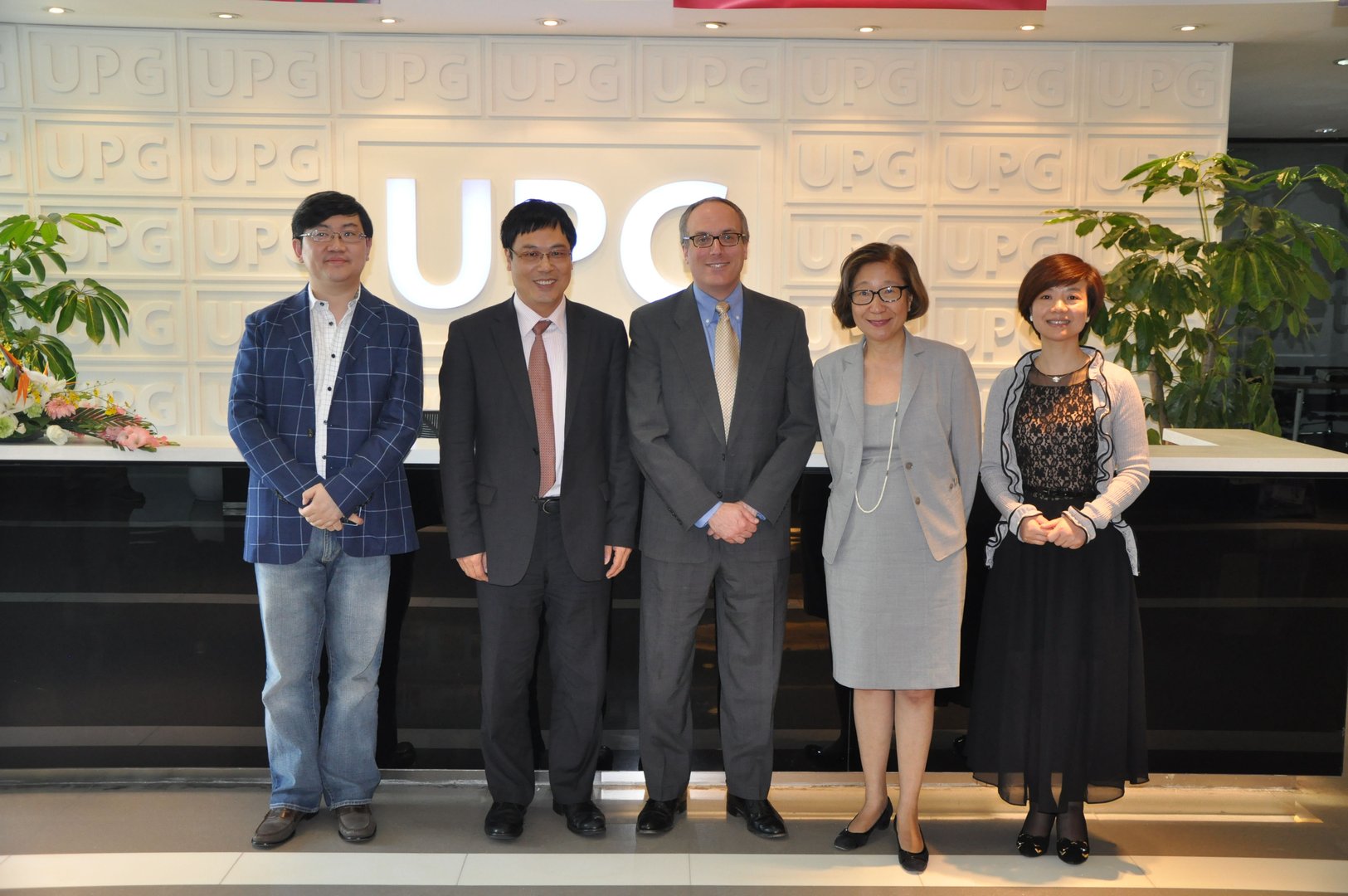 中新力合的介绍